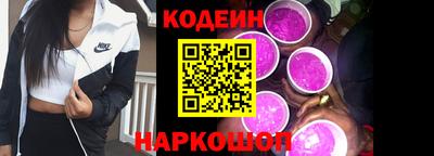 герыч Нальчик