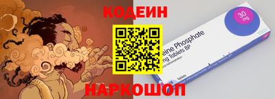 герыч Нальчик