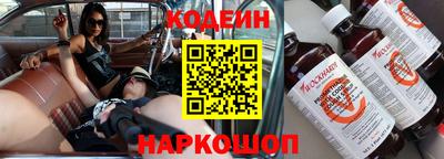a pvp Нарткала