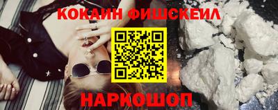 a pvp Нарткала
