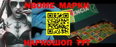 герыч Нальчик