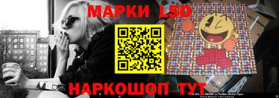 a pvp Нарткала