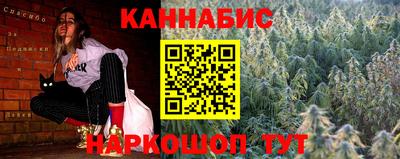 герыч Нальчик