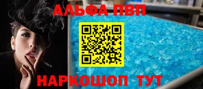 герыч Новозыбков