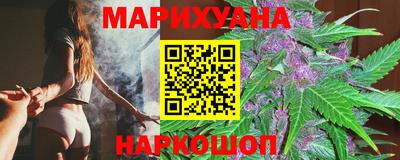 герыч Нальчик