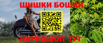 герыч Нальчик