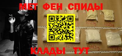 тгк Наро-Фоминск