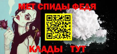 герыч Нальчик