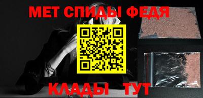 герыч Нальчик