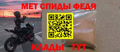герыч Нальчик