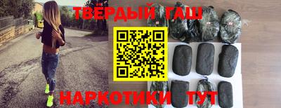 герыч Новозыбков