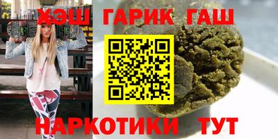 a pvp Нарткала