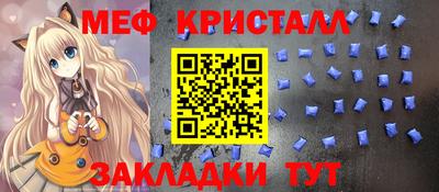 a pvp Нарткала