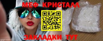 a pvp Нарткала
