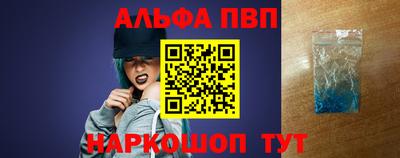 герыч Нальчик