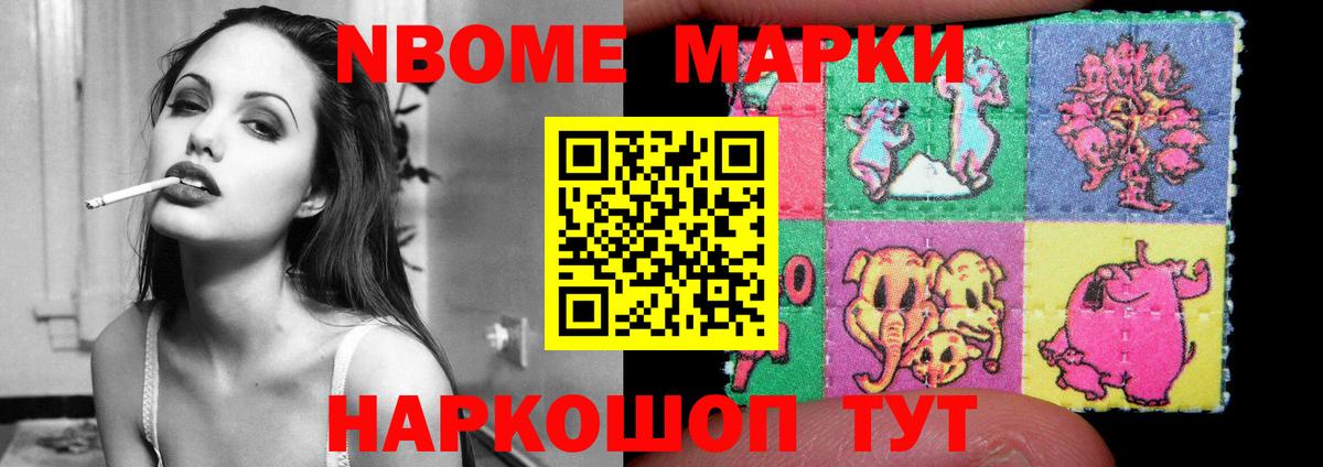 LSD-25 экстази  LSD-25 экстази кислота  Лсд 25 экстази кислота  Вход с VPN  Саянск 